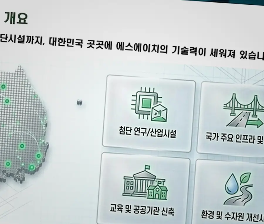 동작 단독주택신축 신축·증축 책임 시공
